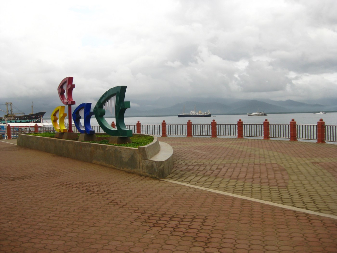 Puerto Princesa Bay under cloud, Palawan